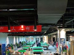 -云川台球(马甸店)