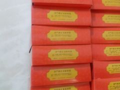 餐具摆设-津门刘记清真糕点(民族楼店)