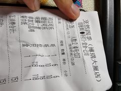 健怡可乐-烹然四季椰子鸡火锅(团结湖总店)