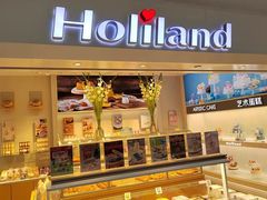 -好利来(四季青店)