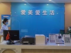 -陕西省人民医院(主院区)