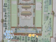 -北京市劳动人民文化宫