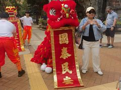 -九龙公园