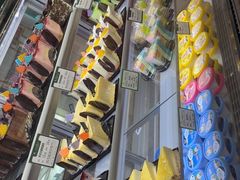 -蜂蝶来饼店(拱北总店)