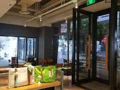 -星巴克臻选(青岛麦凯乐分店)
