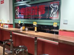 -毒蛇面馆(人民广场店)
