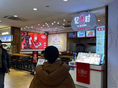 -忆秦时(银泰in77店)