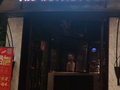 门面-牛焱·贵州黄牛肉火锅(城西银泰店)