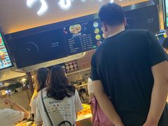 -周小亮丁家坡洋芋(全国总店)