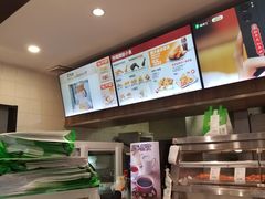 -德克士(前门店)