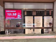 -左庭右院鲜牛肉火锅(浦江欢乐颂店)