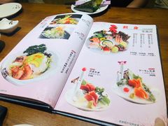 -贵木日本料理·铁板烧(新地假日广场店)