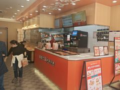 -塔斯汀中国汉堡(浦东绿地东海岸店)