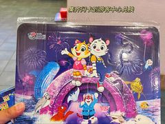 -珠海长隆海洋王国