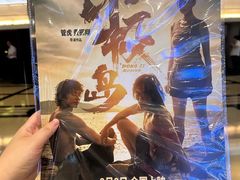-大光明电影院(南京西路店)