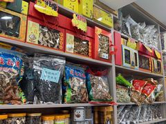 零售区-奇圣土特产