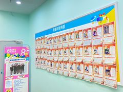 -童程童美少儿编程乐高机器人(凯德天府校区)