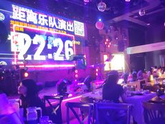 -胡桃里乐队酒馆(广州塔店)