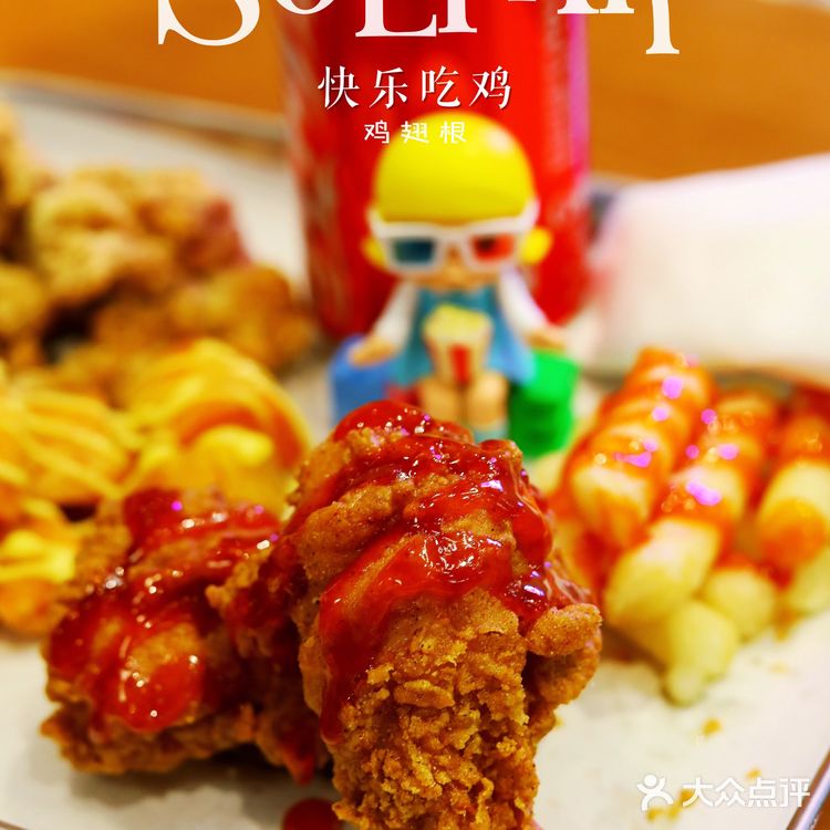 韩剧里的炸鸡来湖滨88哒～快来快乐吃鸡