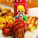 韩剧里的炸鸡来湖滨88哒～快来快乐吃鸡