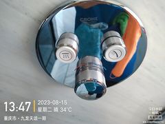 -重庆轻喜到家家政保洁