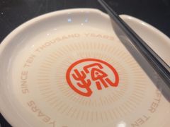 -探鱼·鲜青椒爽麻烤鱼(广州花都来又来店)