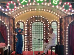 -天津卫码头(南开大悦城店)