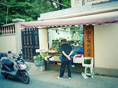 -嘉善老市