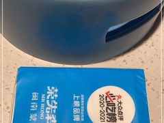 -荣先森·福建小馆(杭州大悦城店)