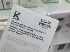-Apple零售店(济南恒隆广场店)