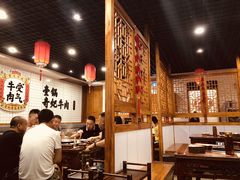 -受气牛肉·耙牛肉火锅(水晶郦城店)