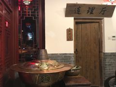 -芝麻花餐厅(祁家豁子店)
