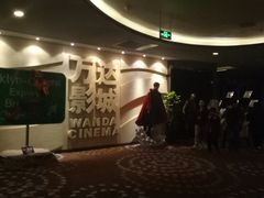 -万达影城(汉街万达广场IMAX店)