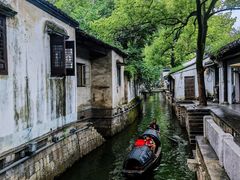 -绍兴鲁迅故里·沈园景区