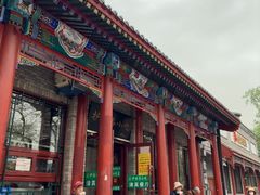 -护国寺小吃店(阜成门桥店)