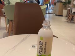 -奈雪的茶(中华广场店)
