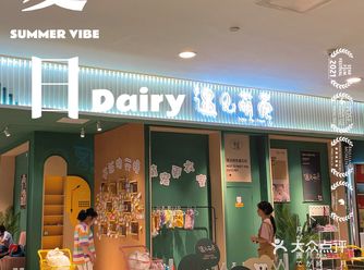 「遇见萌宠(汇金店)」汇金吃饭偶遇一家新开萌宠店