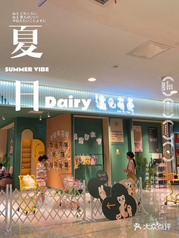 「遇见萌宠(汇金店)」汇金吃饭偶遇一家新开萌宠店