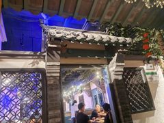 -血站大盘鸡(建设店)