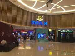 -万达影城(仓山万达广场激光IMAX店)