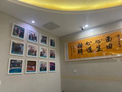 -禾美嘉医疗美容