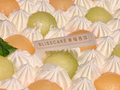 -幸福西饼面包茶饮(车公庙店)