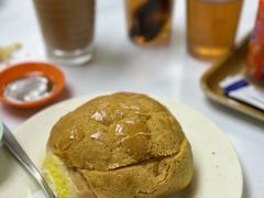 菠萝油-汉年茶餐厅(天宝楼店)