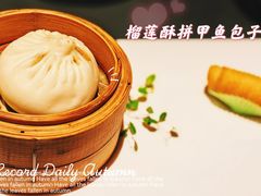 甲鱼包子-湖滨客舍·湖北菜