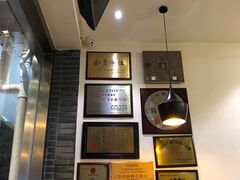 -火龙堂·风味民间菜(文一路店)