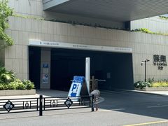 -美泰·Mangothai·清迈云街(天空之城店)