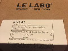 -le labo(星月阁店)