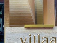 -villaa·别墅·融合菜西餐厅