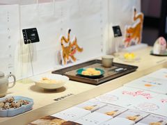 -阮大兴糕团(日月光中心店)