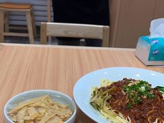 -醉面(中国传媒大学梆子井公寓店)